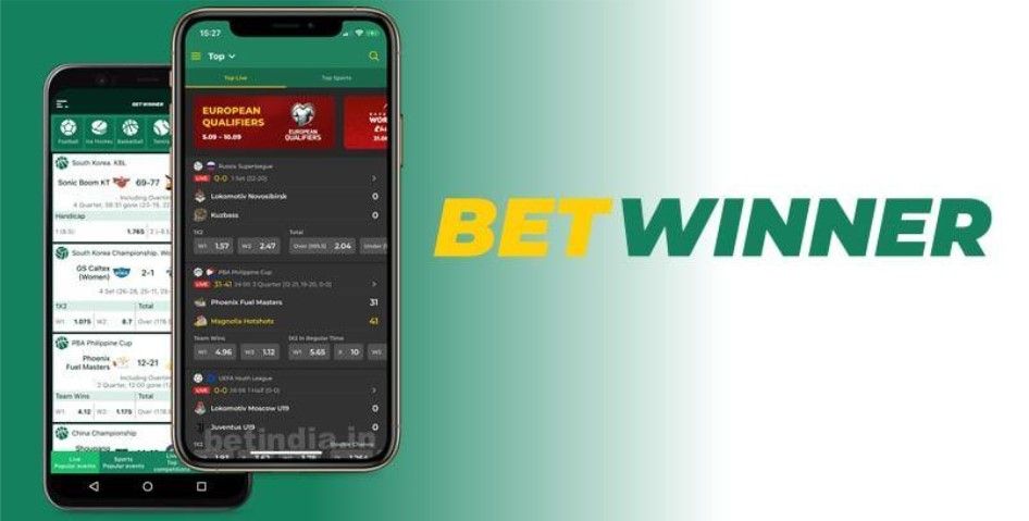 Comment effectuer votre Betwinner Inscription facilement Comment effectuer votre Betwinner Inscription facilement
