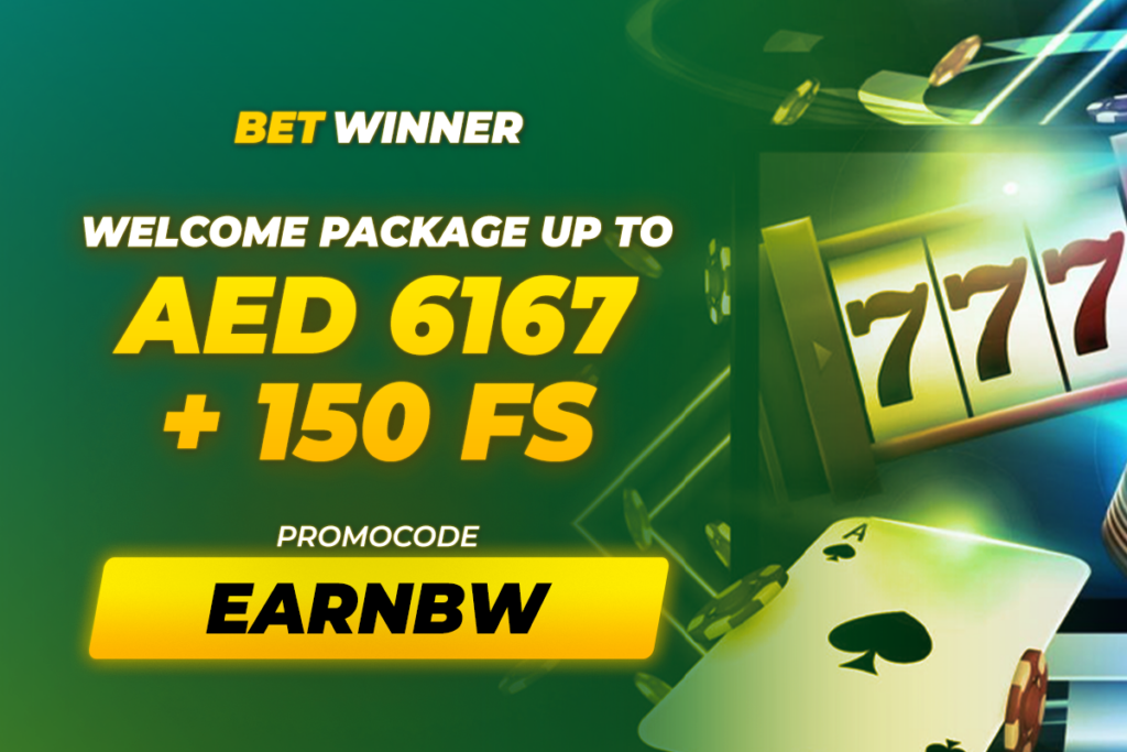 Comment effectuer votre Betwinner Inscription facilement Comment effectuer votre Betwinner Inscription facilement