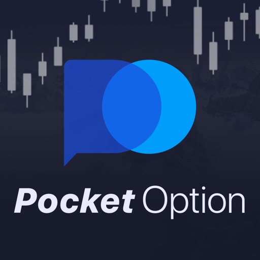 Регистрация Pocket Option RU Полное руководство для новичков Регистрация Pocket Option RU Полное руководство для новичков